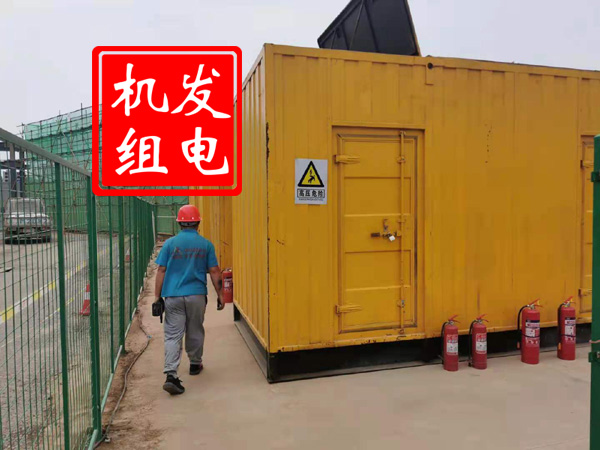 龙文出租发电机常规保养内容