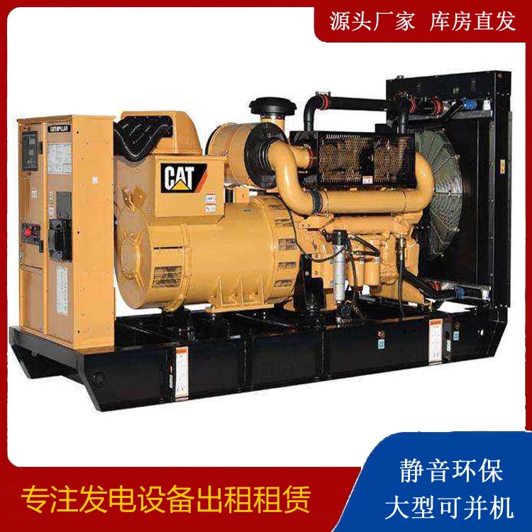 龙文租赁发电机 柴油发电机组运行前检查哪些重要部件