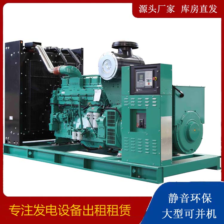 龙文租赁发电机 柴油发电机喷油嘴卡死的原因及处理方法