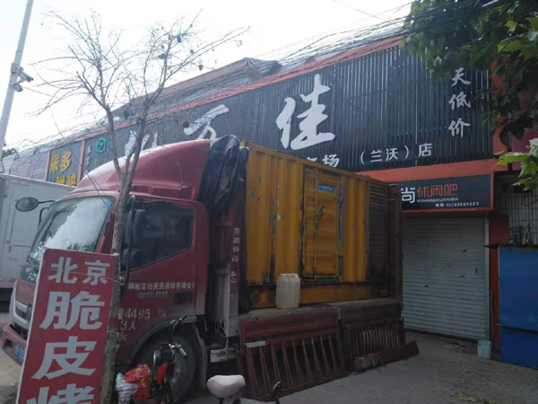 龙文出租发电机-汽油发电机油耗怎么计算