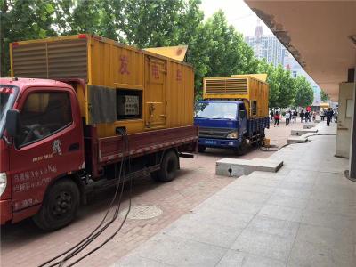 龙文是否需要给柴油发电机安装保护装置