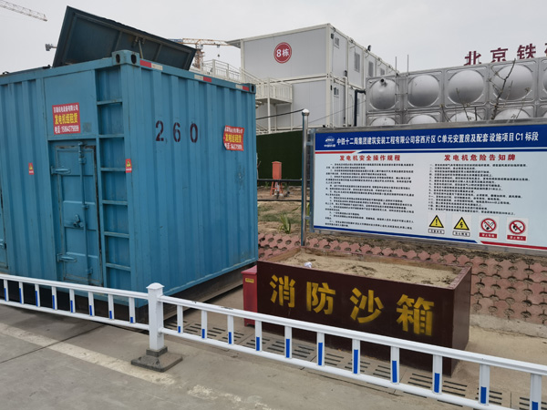 龙文发电机租赁-电缆长度过长会对 100KW 发电机造成哪些影响？